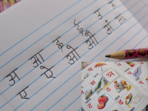 Learn to write hindi
