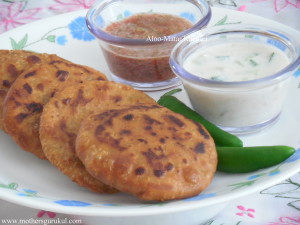 Aloo-matar Kachori