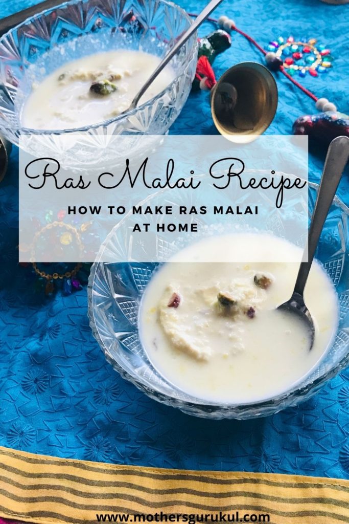 Ras malai Recipe : How to make Ras malai at home