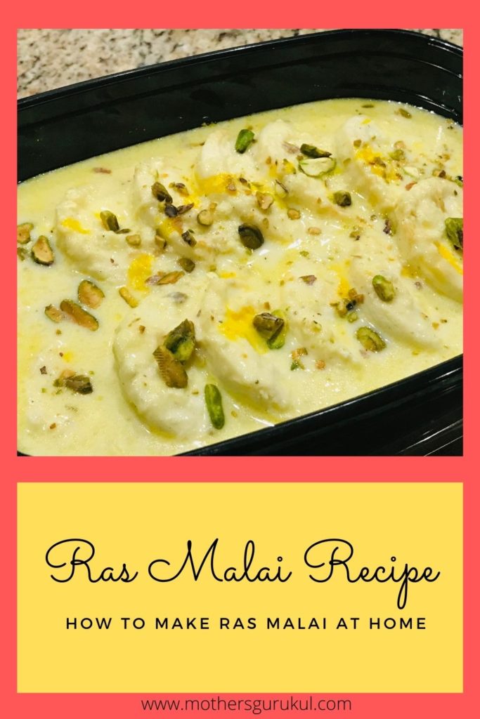 Ras malai Recipe : How to make Ras malai at home