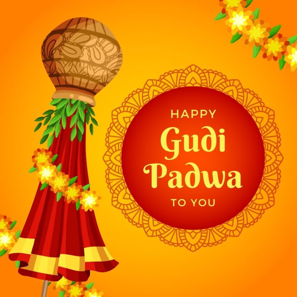 Happy Gudi Padwa to all of you