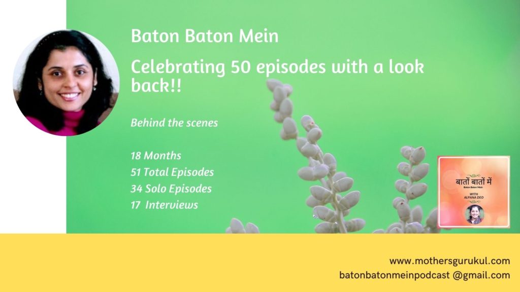 Celebrating 50 episodes with a look back